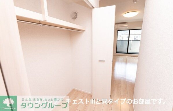 ヒカルサ熊谷大原の物件内観写真